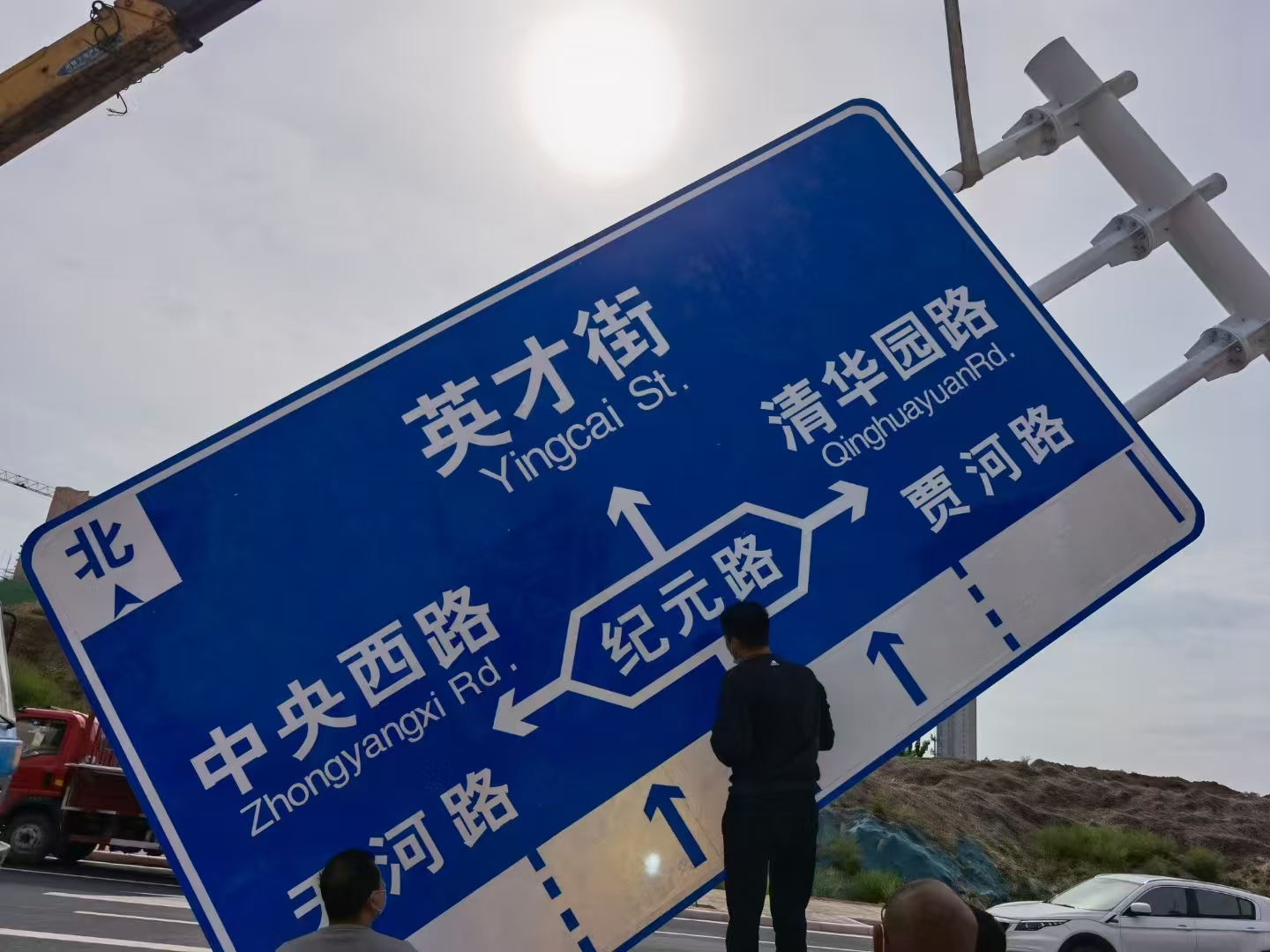 黄石市监控杆警示牌 - 一站式服务
